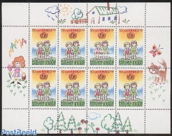 Russia 1996 UNICEF M/s, Mint NH, History - Unicef - Other & Unclassified