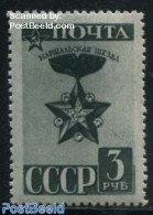 Russia, Soviet Union 1943 Decoration 1v, Mint NH, History - Decorations - Nuovi
