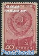 Russia, Soviet Union 1949 Day Of The Law 1v, Unused (hinged), History - Coat Of Arms - Ongebruikt