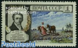 Russia, Soviet Union 1955 A.G. Wenezianov 1v, Mint NH, Nature - Horses - Art - Paintings - Self Portraits - Unused Stamps
