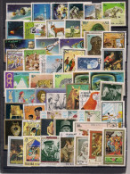 50 TIMBRES  FUJEIRA     OBLITERES TOUS DIFFERENTS - Collections (sans Albums)