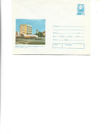 Romania - Postal St.cover Unused 1980(309)  -   Nadlac Inn - Interi Postali