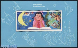 China People’s Republic 1979 Youth & Science S/s, Mint NH, Nature - Science - Various - Fish - Atom Use & Models - Y.. - Unused Stamps