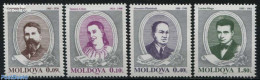 Moldova 1995 Culture 4v, Mint NH, Performance Art - Music - Art - Authors - Sculpture - Muziek