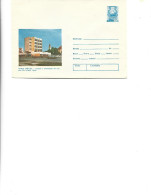Romania - Postal St.cover Unused 1980(309)  -   Nadlac Inn - Postal Stationery