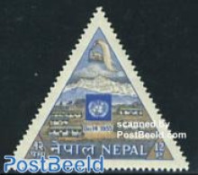 Nepal 1956 UNO Membership 1v, Mint NH, History - United Nations - Nepal