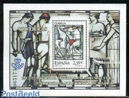Spain 2006 Polytechnical University S/s, Stained Glass, Mint NH, Science - Education - Art - Stained Glass And Windows - Unused Stamps