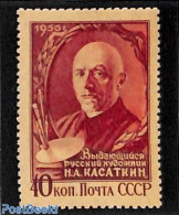 Russia, Soviet Union 1956 N.A. Kassatkin 1v, Mint NH, Art - Self Portraits - Nuovi