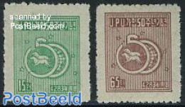 Korea, South 1950 UPU Membership 2v, Unused (hinged), Nature - Horses - U.P.U. - U.P.U.