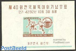 Korea, South 1959 Athletics S/s, Mint NH, Sport - Athletics - Sport (other And Mixed) - Athlétisme