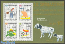 Somalia 1979 International Year Of The Child S/s, Mint NH, Various - Year Of The Child 1979 - Art - Children Drawings - Somalia (1960-...)
