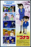 Japan 2009 Animation Heroes No.10, 10v M/s, Mint NH, Art - Comics (except Disney) - Unused Stamps