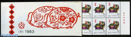 China People’s Republic 1983 Year Of The Pig Booklet, Mint NH, Nature - Various - Cattle - Stamp Booklets - New Year - Ungebraucht