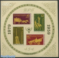 Bulgaria 1959 80 Years Post And Telegraph S/s, Mint NH, Science - Transport - Telecommunication - Post - Automobiles -.. - Neufs