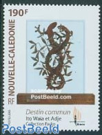 New Caledonia 2005 Art 1v, Ito Waia, Mint NH, Nature - Snakes - Art - Modern Art (1850-present) - Paintings - Unused Stamps