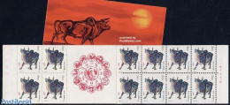 China People’s Republic 1985 Year Of The Ox Booklet, Mint NH, Nature - Various - Cattle - Stamp Booklets - New Year - Neufs