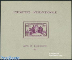 French India 1937 Expo Paris S/s, Mint NH, Various - World Expositions - Ungebraucht