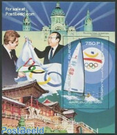 Guinea, Republic 1989 Olympic Games Barcelona S/s, Imperforated, Mint NH, Sport - Sailing - Sailing