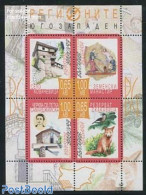 Bulgaria 2013 Regions, South-West 4v M/s, Mint NH, Nature - Animals (others & Mixed) - Birds - Unused Stamps