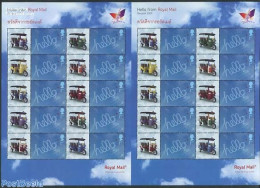 Great Britain 2009 Thaipex 09, Label Sheet, Mint NH, Transport - Philately - Motorcycles - Ungebraucht