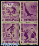 Japan 1947 National Athletics Meeting 4v [+], Unused (hinged), Sport - Athletics - Gymnastics - Sport (other And Mixed.. - Unused Stamps