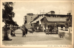Judaika CPA Tel Aviv Jaffa Israel, Tarshish Cafe, Kinderwagen - Israel