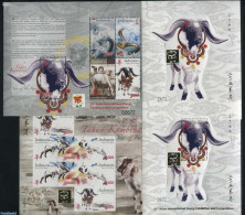 Indonesia 2015 Year Of The Ram, Bandung 2017 4 S/s, Mint NH, Nature - Various - Cattle - Horses - Reptiles - Snakes - .. - Anno Nuovo