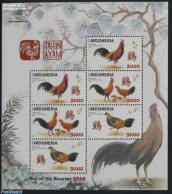 Indonesia 2017 Year Of The Rooster M/s, Mint NH, Nature - Various - Poultry - New Year - New Year