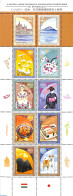 Hungary 2019 Joint Issue Japan 10v M/s, Mint NH, Health - Nature - Various - Food & Drink - Dogs - Flowers & Plants - .. - Unused Stamps