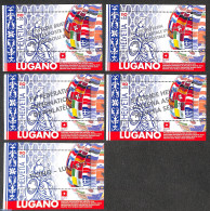 Switzerland 2022 Lugano, Silver Overprints, 5 S/s, Mint NH, Philately - Unused Stamps