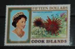 COOK ISLANDS 1994, Marine Life On The Coral Reef, Fauna, Queen Elizabeth II, Mi #1408, MNH**, CV: €22 - Vie Marine
