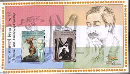 India 2023 Joint Issue With Luxemburg S/s, Mint NH, Various - Joint Issues - Art - Sculpture - Nuevos