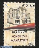 Kosovo 2023 Manastirit Monument 1v, Mint NH - Autres & Non Classés