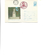 Romania - Postal St.cover Used 1980(103)  -  Targu Jiu - The Statue Of General Gh. Magheru - Postal Stationery
