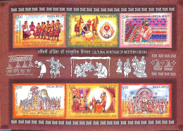 India 2024 Cultural Heritage Of Western Odisha 6v M/s, Mint NH - Nuovi