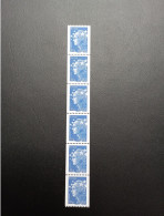 4573 Marianne De Beaujard - Coil Stamps