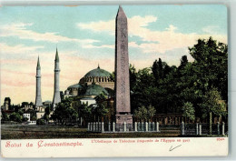 10362211 - Konstantinopel Istanbul - Constantine