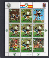 Paraguay 1981, FIFA 82, Sheetlet - 1982 – Espagne