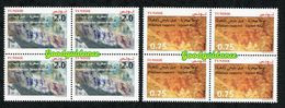 2020 - Tunisia - Rock Paintings: Djebel Ousselet ( Oueslatia)- Djebel Bliji (Tamaghza)- Block Of 4 Stamps- Set 2v.MNH** - Tunesien (1956-...)