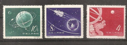 China Chine   1958 MNH - Unused Stamps