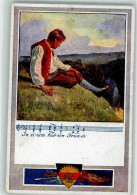 39602911 - In Einem Kuehlen Grunde Tracht Deutscher Schulverein Karte Nr. 371 - Autres & Non Classés