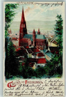 13284011 - Freiburg Im Breisgau - Freiburg I. Br.
