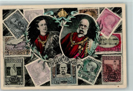 13019911 - Briefmarkenabbildungen Franz Josef, - Sonstige & Ohne Zuordnung