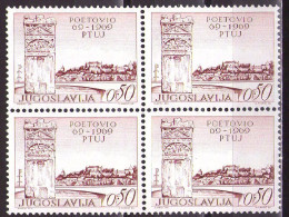 Yugoslavia 1968 - 1900 Years Of The City Ptuj - Mi 1328 - MNH**VF - Nuevos
