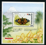 Barbados Block 27 Postfrisch Schmetterlinge #GB740 - Autres & Non Classés