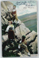 50555211 - Kinder Der Aufstieg - Alpinismus, Bergsteigen