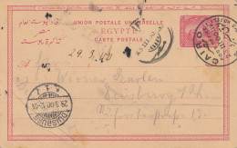 Ägypten/Egypte: 1900 Ganzsache Aus Cairo Nach Duisburg - Other & Unclassified