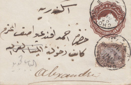 Ägypten/Egypte: 1900: Ganzsache Nach Alexandria - Other & Unclassified