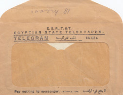 Ägypten/Egypte: 1942: 12x Receipt El Daba Maryut Mit Telegram Umschlag - Altri & Non Classificati