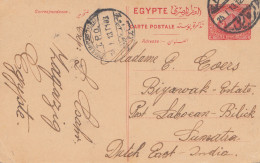 Ägypten/Egypte: 1913: Ganzsache Nach Sumatra, Dutsch East India - Autres & Non Classés